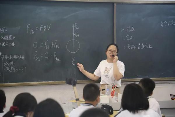 微信图片_20210531103833.jpg