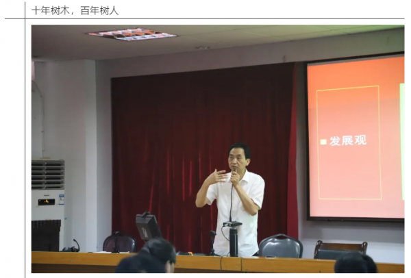 搜狗截图21年05月31日1732_11.png