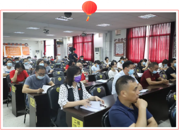 搜狗截图21年05月31日1732_18.png