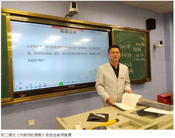 搜狗截图21年05月31日1813_61.png
