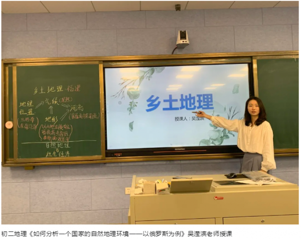 搜狗截图21年05月31日1812_59.png