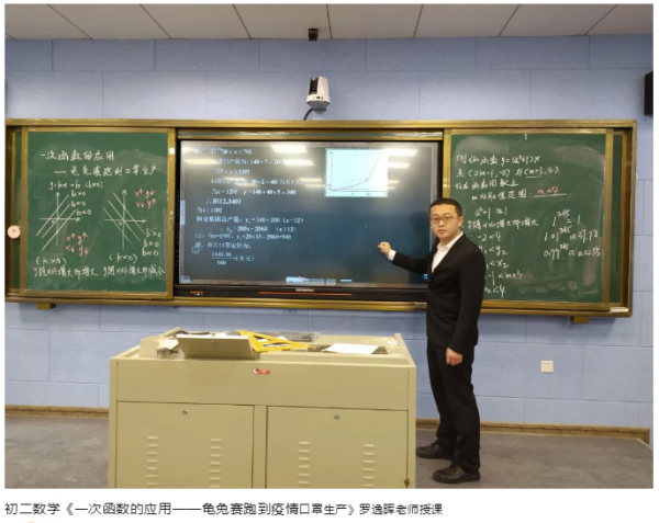 搜狗截图21年05月31日1813_63.png