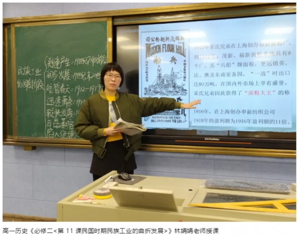 搜狗截图21年05月31日1814_70.png