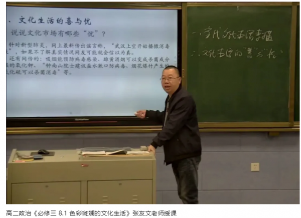 搜狗截图21年05月31日1814_69.png