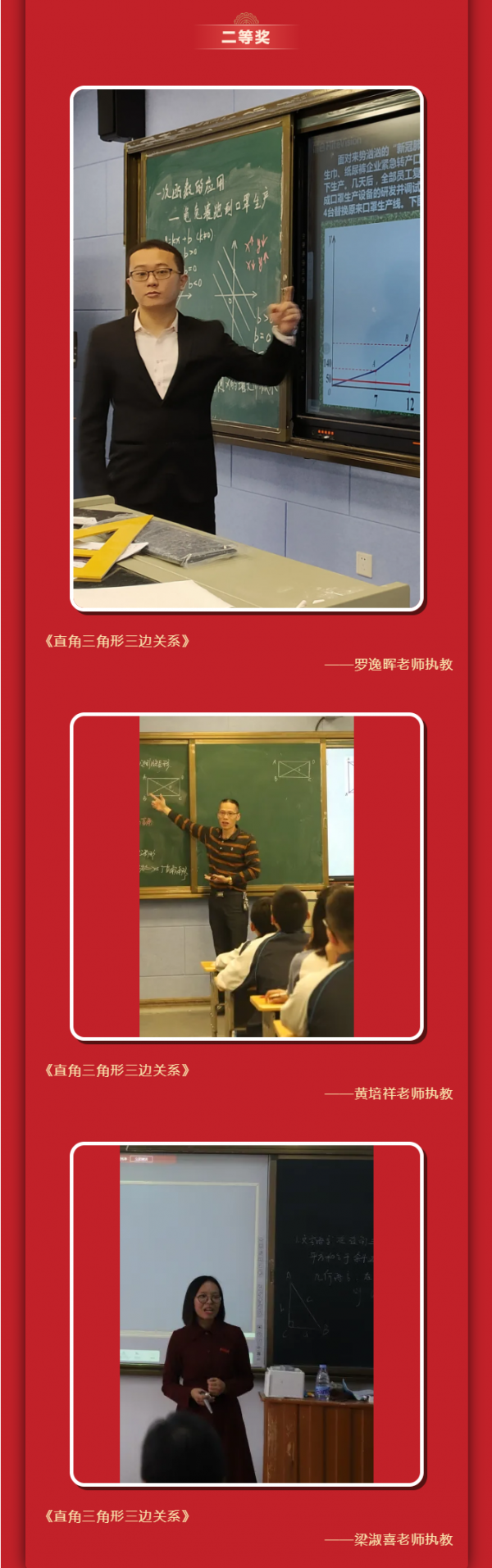 搜狗截图21年05月31日1806_56.png