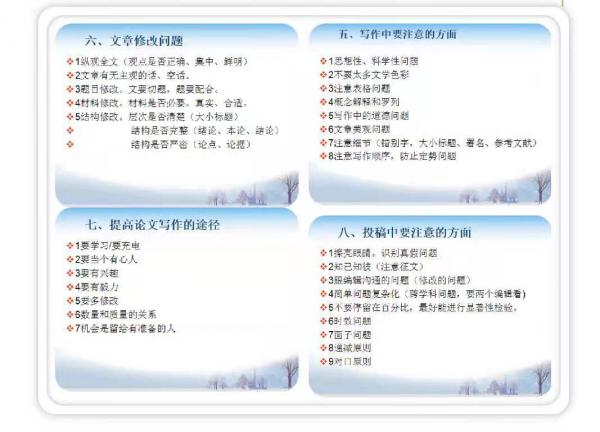 微信图片_20210601155823.jpg