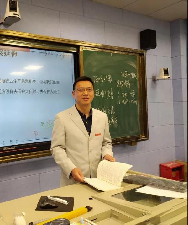 微信图片_20210601155241.jpg