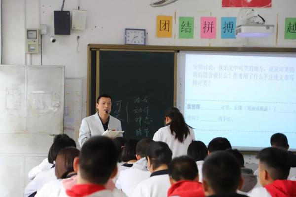 微信图片_20210601161816.jpg