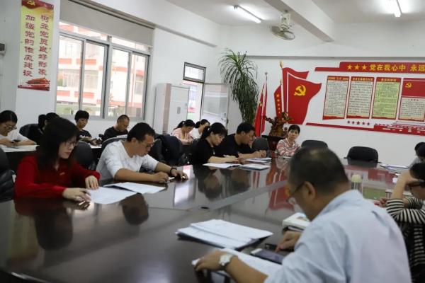 微信图片_20210602155325.jpg