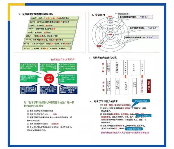 微信图片_20210602161615.jpg