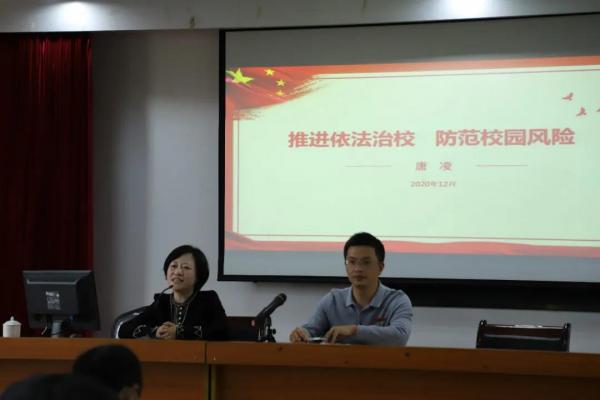 微信图片_20210604092454.jpg