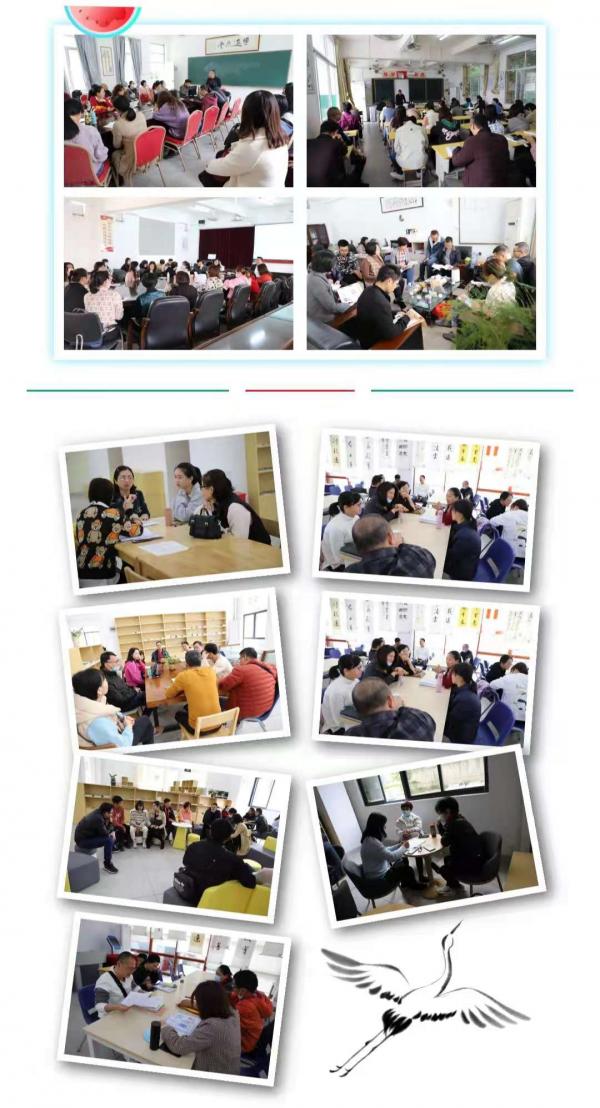 微信图片_20210604092445.jpg