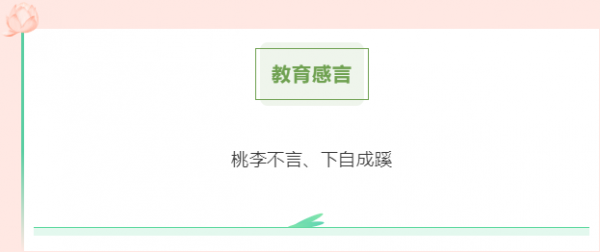 搜狗截图21年09月04日1312_16.png