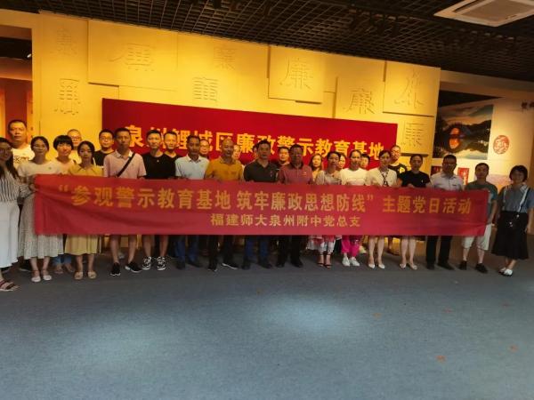 微信图片_20211007093504.jpg