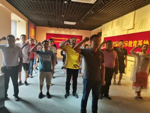 微信图片_20211007093509.jpg