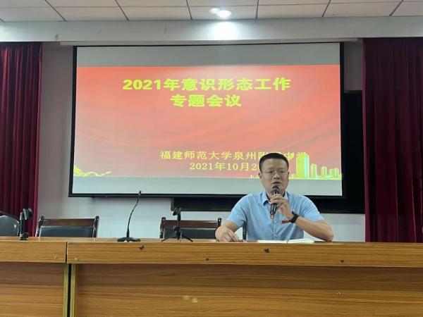微信图片_20211102154304.jpg