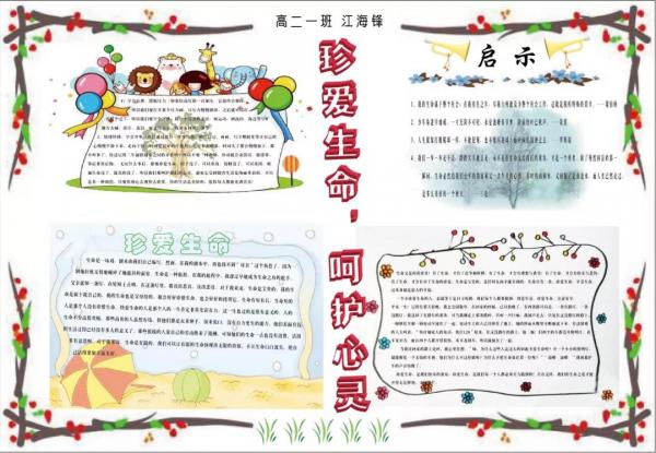 微信图片_20211102200000.jpg