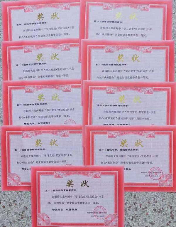 微信图片_20211103183636.jpg