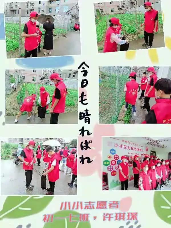 微信图片_20211103184409.jpg