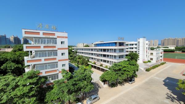 教学楼