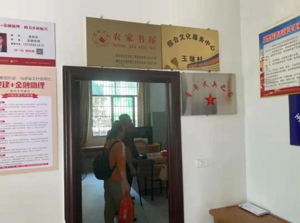 微信图片_20211109143158.jpg