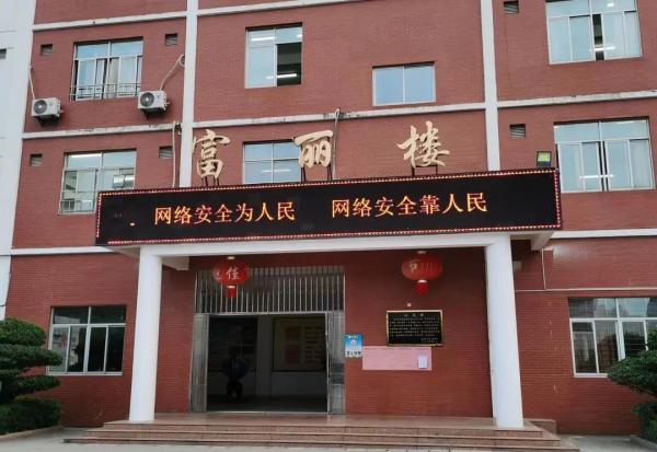 微信图片_20211127135313.jpg