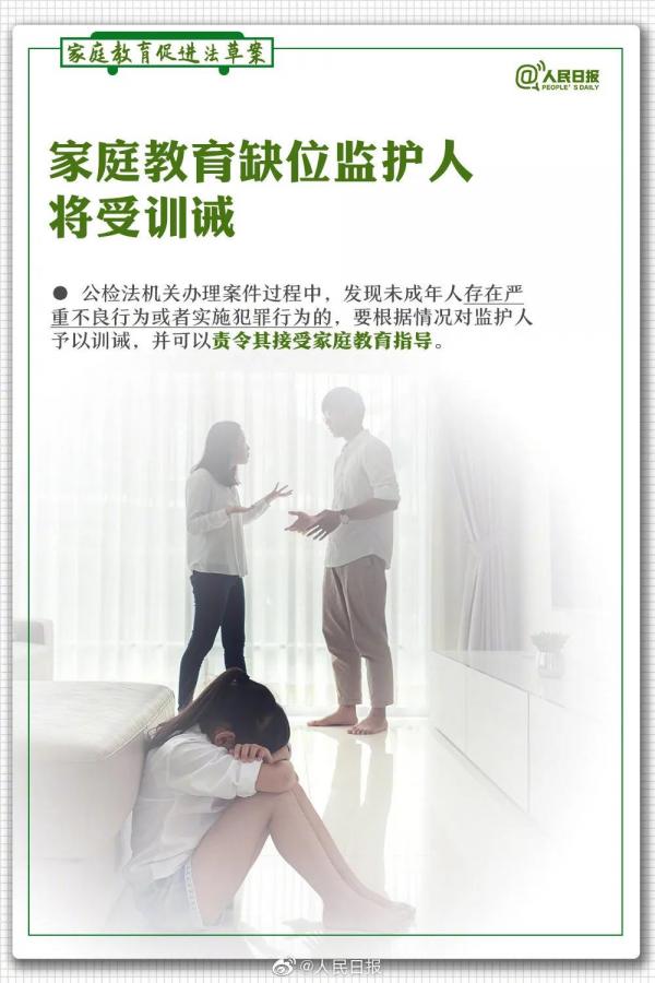 微信图片_20211127135835.jpg