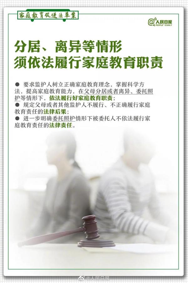微信图片_20211127135838.jpg