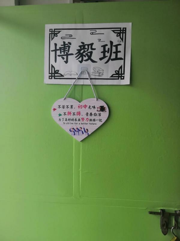 微信图片_20211127134548.jpg