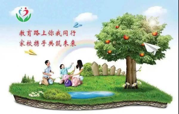 微信图片_20211127135825.jpg