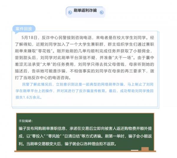 微信图片_20211127135338.jpg