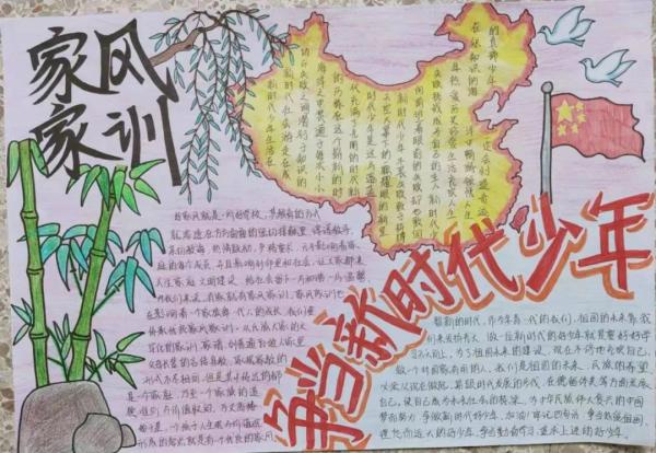 微信图片_20211127134250.jpg