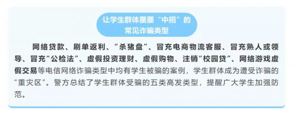 微信图片_20211127135335.jpg