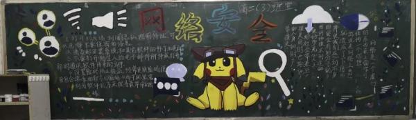 微信图片_20211127135318.jpg