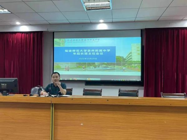 微信图片_20211127134539.jpg