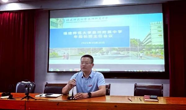 微信图片_20211127134533.jpg