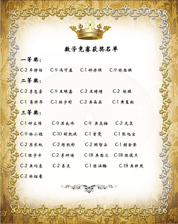 图片8.png