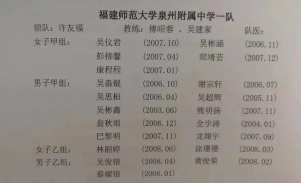 图片9.png