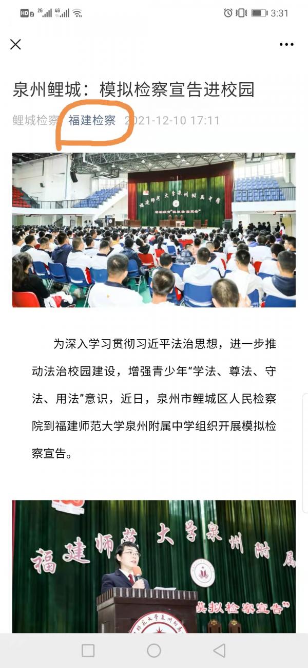 微信图片_20211214094851.jpg