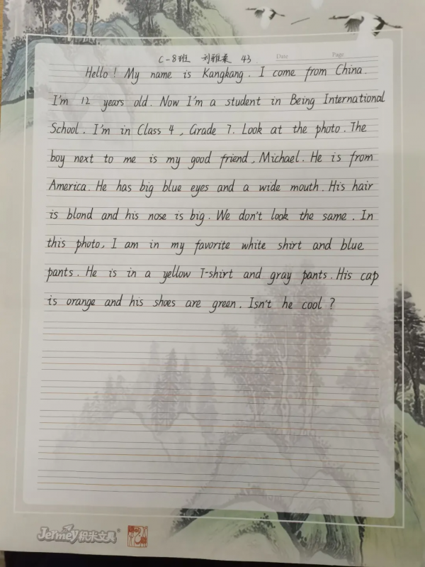 图片48.png