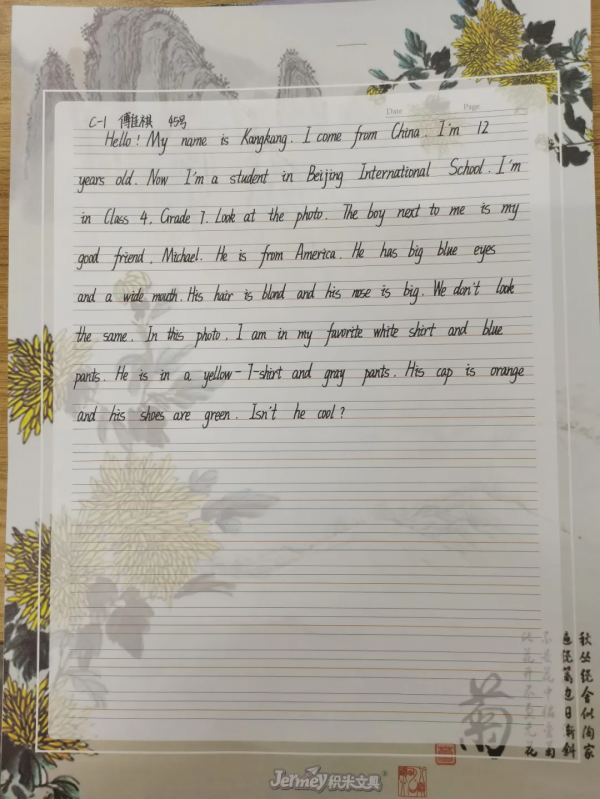 图片50.png