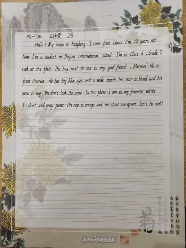 图片49.png