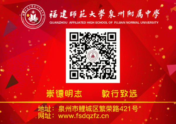 微信图片_20220102144454.gif