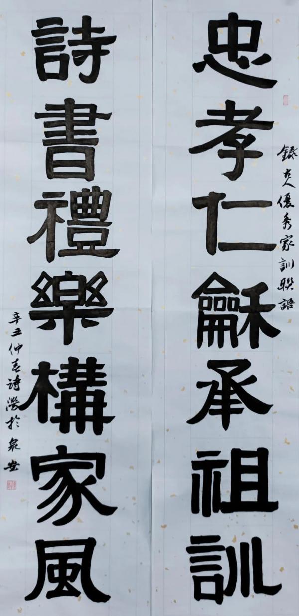 微信图片_20220102144905.jpg