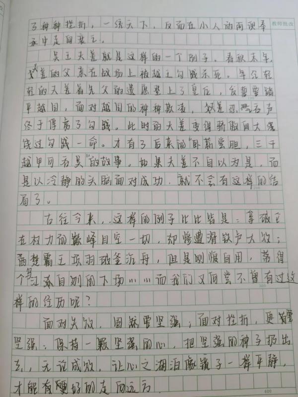 微信图片_20220102144851.jpg
