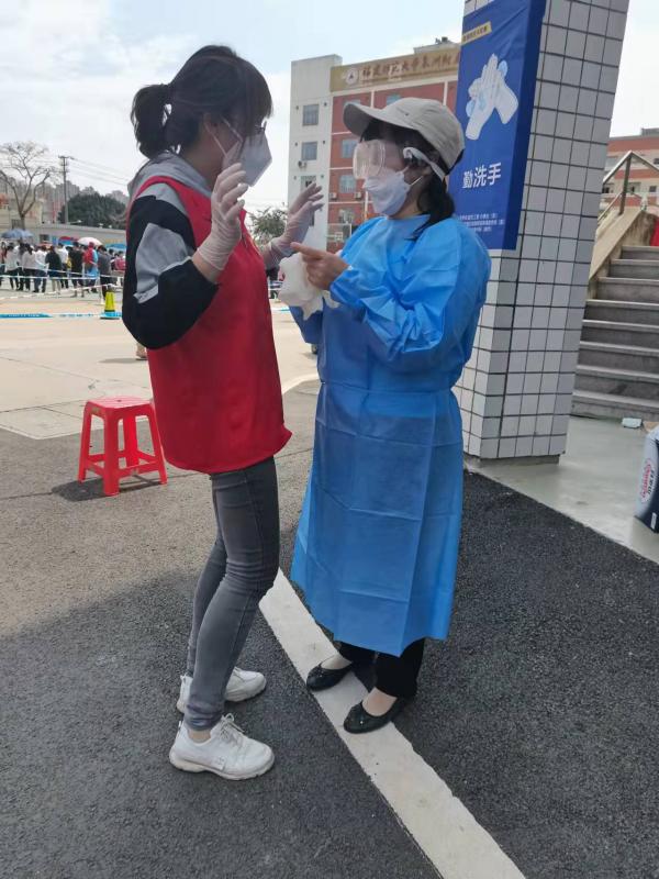 微信图片_20220318183236.jpg