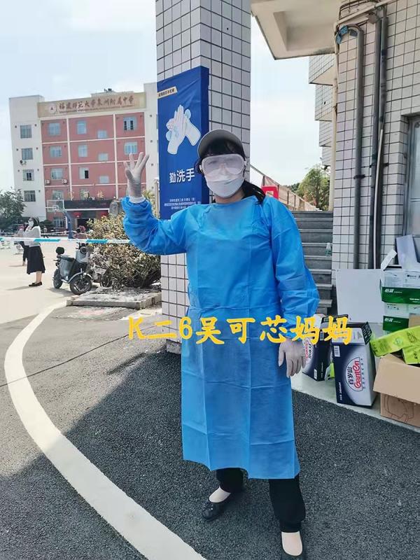 微信图片_20220318183215.jpg