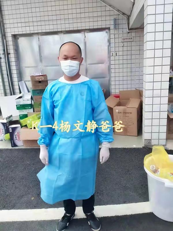 微信图片_20220318183222.jpg