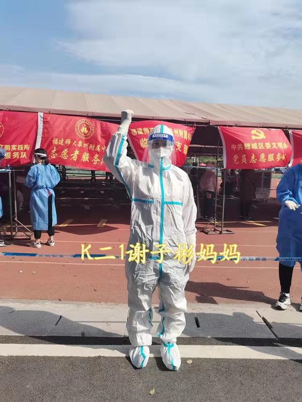 微信图片_20220318183218.jpg