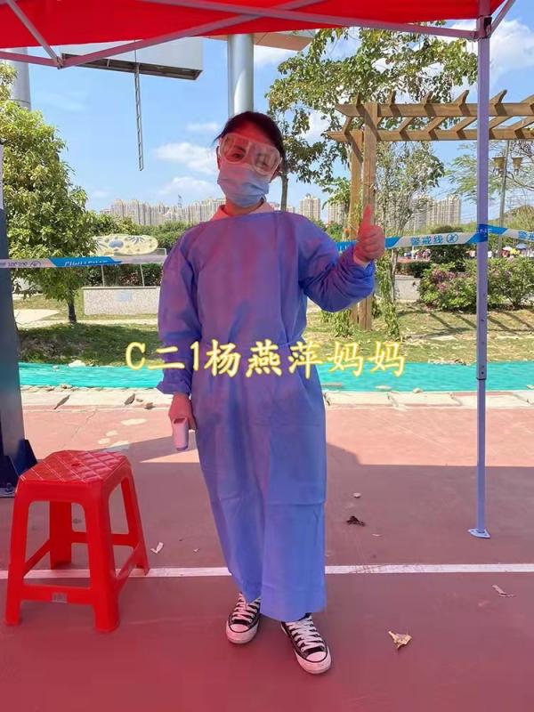 微信图片_20220318183227.jpg